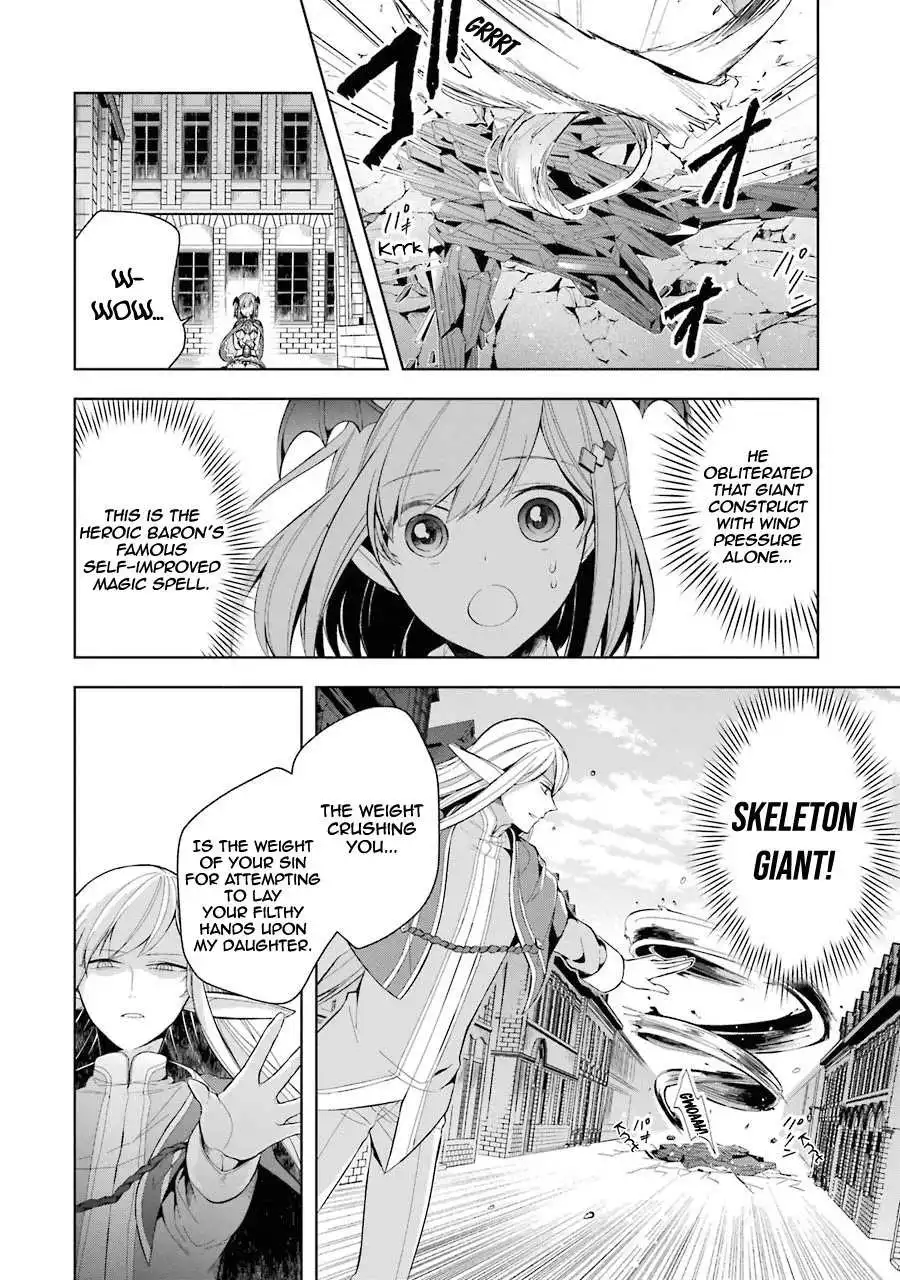 Shijou Saikyou no Daimaou, Murabito A ni Tensei suru Chapter 15 8